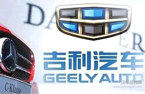 李书福央视“带货” 逆全球化中车企如何生存