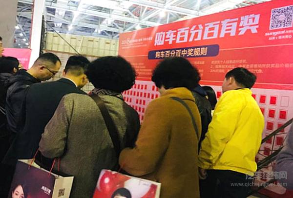 钜惠与车展完美结合 2018南昌国际汽车展览会开启江西车市新纪元