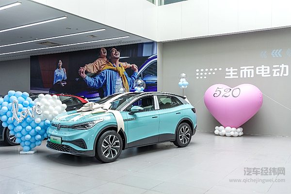 持续押注中国市场 大众安徽能否重现南北大众往日荣光？