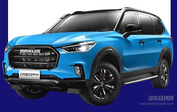 17.98万元起 全尺寸越野SUV D90 Pro 2021款焕新上市！