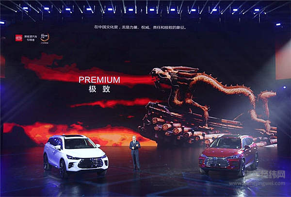 别忙着上天台了 不如买辆比亚迪唐来得实际！