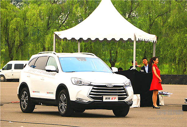 爱TA就给加倍安+全感 江淮瑞风S7四项价值升级表真心