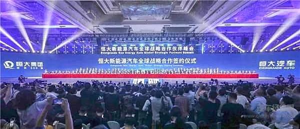 冬天里的一把火 最火造车人的2019