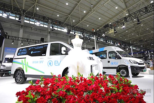 金秋盛惠，热购依燃！南京依维柯购车福利大放送 速来围观