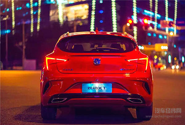 长安汽车做了一道年轻人的“菜” 第二代逸动XT上市7.79万起