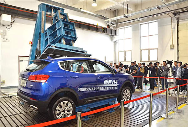 #车会玩#：哈弗H4上市玩起“叠罗汉” 就想证明“够皮实”！
