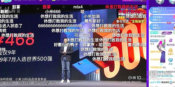 车市最是艰难处 不让你办发布会