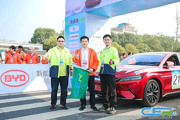 包揽冠亚军 汉EV扬威2020中国新能源汽车拉力锦标赛