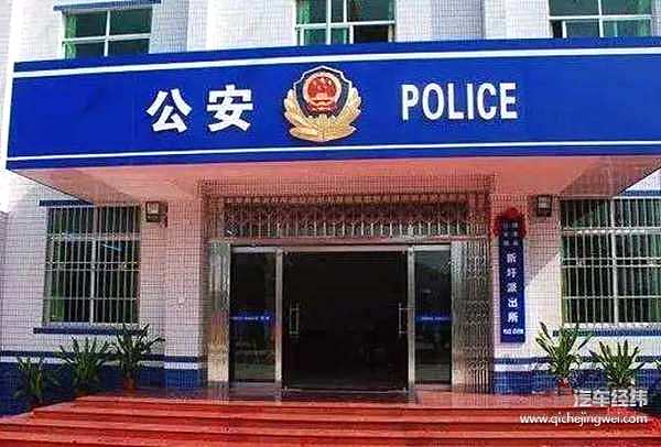 没买车的狂欢吧，公安部重大宣布！