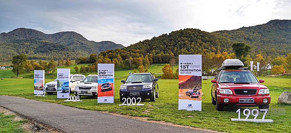 快节奏的生活过太久 森林人给你一个机会体验慢生活