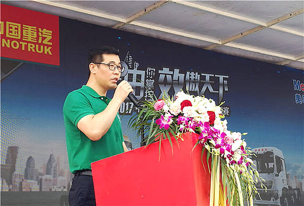 T5G征服上海快运业 重汽实况挑战赛全国14强蓄势待发