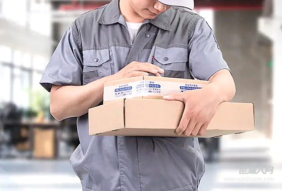 臺(tái)州市開通“12345-5”小哥服務(wù)熱線