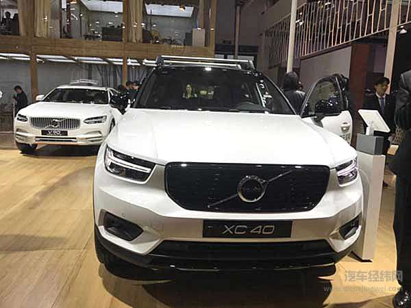 2018第八届贵阳汽车文化节完美收官！