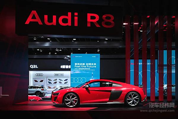 一汽-大众奥迪携30款重磅车型强势登陆2021成都车展
