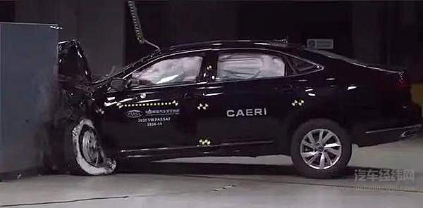 中保研“复活” 大众帕萨特在跌倒的地方爬起来