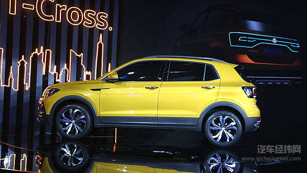 大众T-Cross三地首秀 高管们快来试驾！