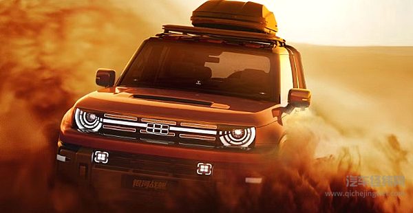 盘点上海车展5款越野车 哪一款能打动你？