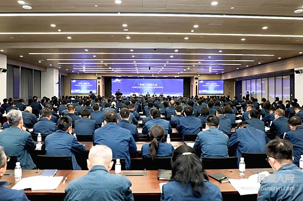 中國重汽集團開展“登峰”賦能行動暨2026年新能源專項培訓(xùn)