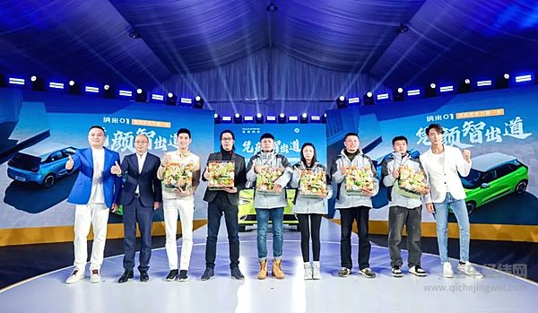 转型突破赶超跨越 东风连出四款新车 两款已开启预售