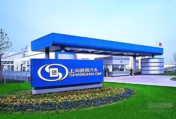 通用集团加投2800万美元到电池技术研发！都是三缸机惹的祸？