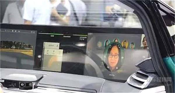 2018亚洲CES直击，看看有哪些超前汽车黑科技？