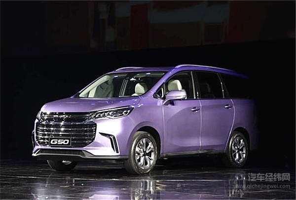 第一款自己选配定价的MPV治愈“选择障碍” 上汽大通G50满足全家期待