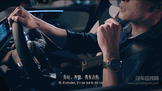 不比整车比技术 黑科技界里奔驰可是“扛把子” ！