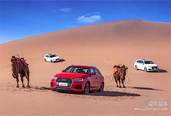 奥迪Q家族大片“上映”，不容错过！