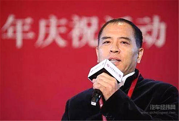 被“人民日报”点赞，起底汽车圈大佬的风雨四十载