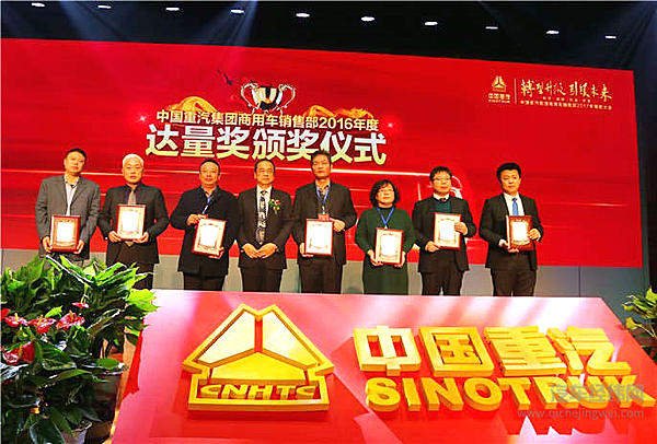 汕德卡快运快递行业对标高端进口品牌卡车 2017年销量目标6000台