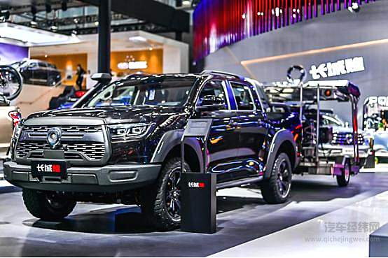 长城炮越野皮卡拖挂版