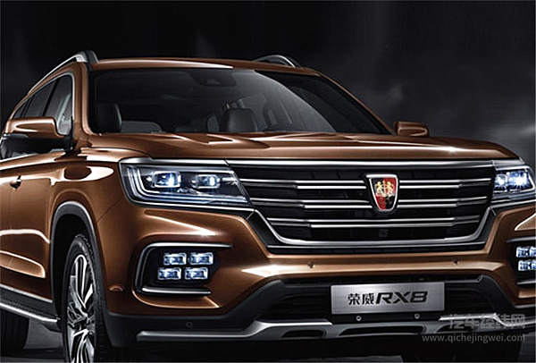 2018北京车展：荣威RX8大型SUV即将上市