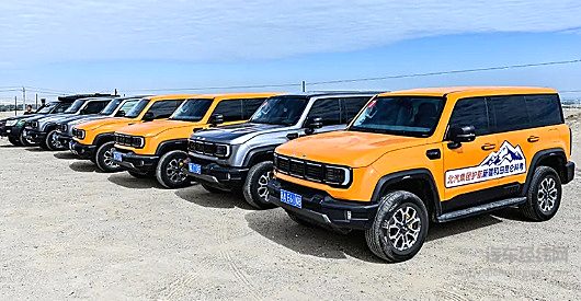 北京汽车跨界共建自驾新生态 “西疆越”开启甘肃探享之旅