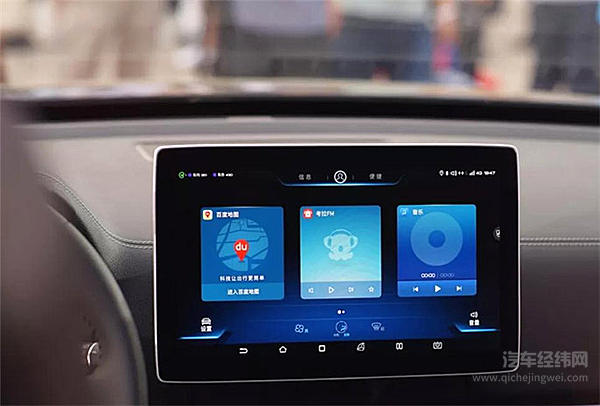 2018十大智能车机系统，你最喜欢哪个？