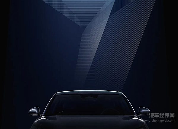 中级纯电轿车--比亚迪e7来了