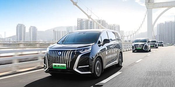 比亚迪 X 第六届教博会以领先科技助力教育创新