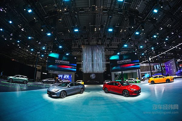 官宣欧洲布局新能源工厂 上汽国际化迈出关键一步