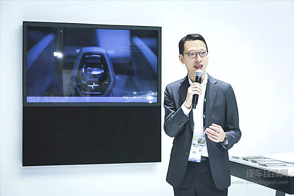 车载OS：深藏在Polestar 2背后的“秘密武器”