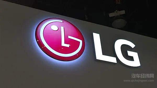 LG化学拆分电池业务 5亿美元再投南京工厂