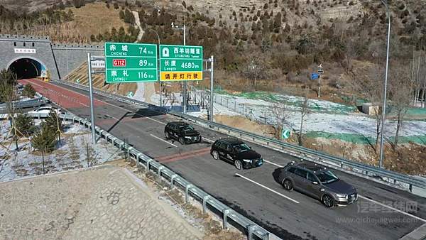 让“聪明的车”开上“智能的路”