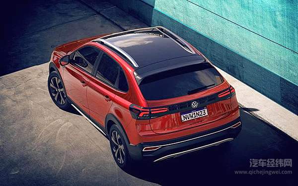 大众发布全新轿跑SUV 途铠Coupe版有戏了？