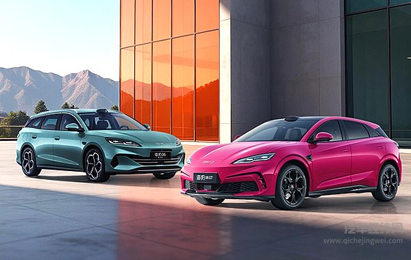 2026款比亚迪海豹 06GT/DM-i 旅行版正式上市 搭载第二代刀片电池及闪充技术