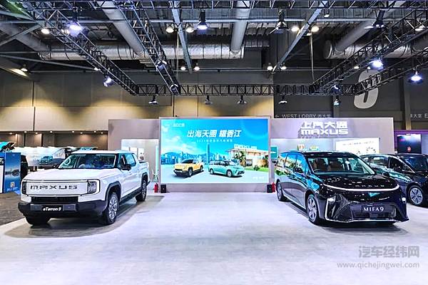 11月份上汽销售47.9万辆环比增长19.1%月度五连涨