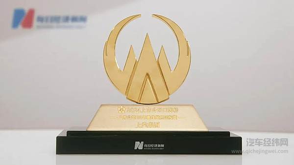 11月份上汽销售47.9万辆环比增长19.1%月度五连涨