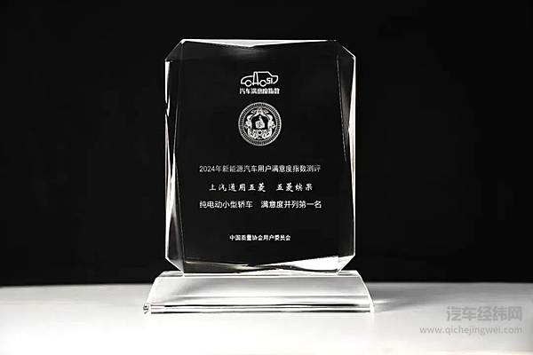 11月份上汽销售47.9万辆环比增长19.1%月度五连涨