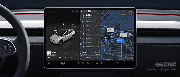 特斯拉Model Y焕新版上市 能否保住爆款地位？