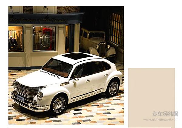 复古潮驾“拍了拍”你 并说快上车！