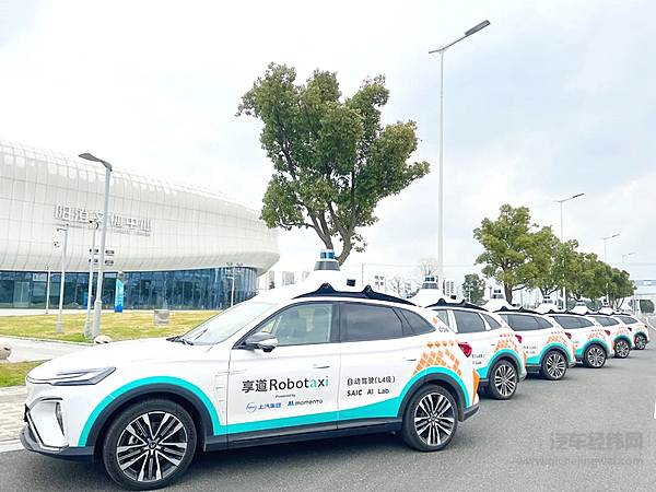 2021年，享道出行与Momenta联合布局Robotaxi生态