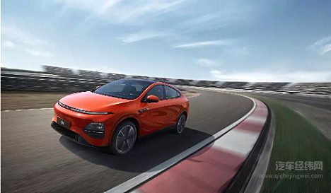 省着花钱的小鹏汽车把资金投向了哪里？