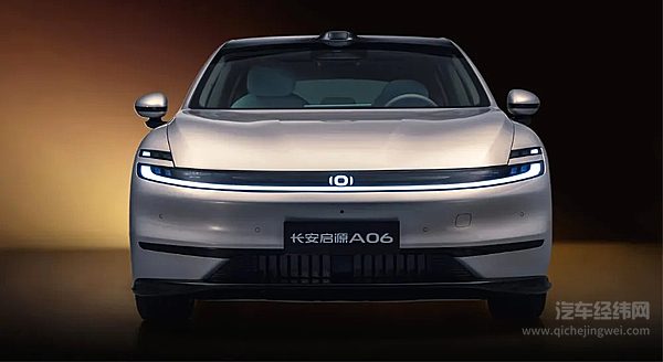 12万出头可入手 银河A7与启源A06谁更有性价比？